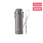 TEENYLITE不鏽鋼保溫瓶經典組(直飲款450ml)共6色, , hi-res